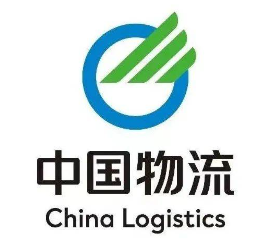 西工中国物流