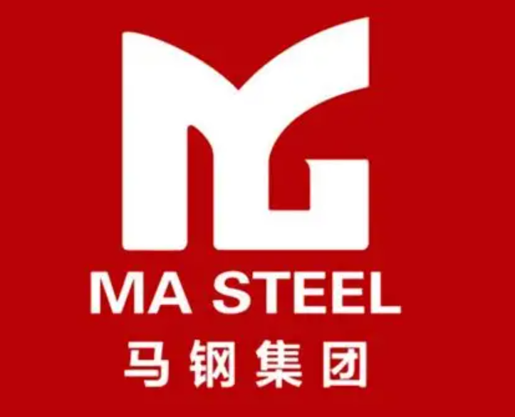 西工马钢集团